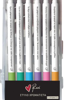 Στυλό felt pen (Σετ 6 τμχ.) - Ρενέ 