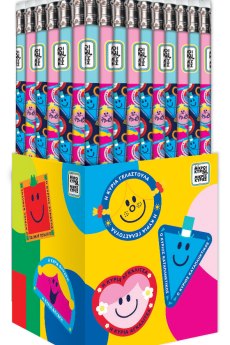 Μολύβι με γόμα (2 σχέδια) - Μικροί Κύριοι Μικρές Κυρίες 5 