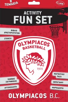 Ολυμπιακός Μπάσκετ Activity Fun Set 