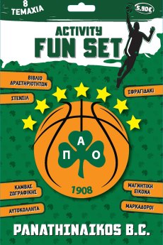 Παναθηναϊκός Μπάσκετ Activity Fun Set 