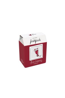 Μπισκότα Ρενέ Love Cookies - Για σένα μαμά