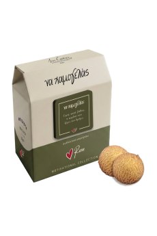 Μπισκότα Ρενέ Love Cookies Motivational - να χαμογελάς