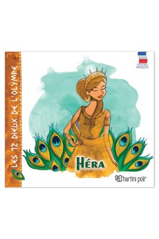 Οι 12 Θεοί του Ολύμπου – Ήρα (Γαλλικά)