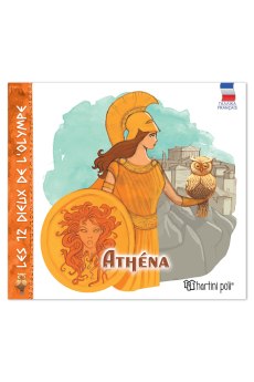 Οι 12 Θεοί του Ολύμπου – Αθηνά (Γαλλικά)