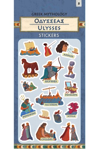 Ελληνική Μυθολογία - Οδυσσέας