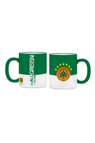 Συλλεκτική κούπα - Παναθηναϊκός Μπάσκετ 2 / It's All Green To Me (συσκ)