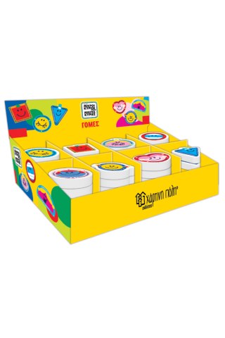 Γόμα - Μικροί Κύριοι Μικρές Κυρίες 5