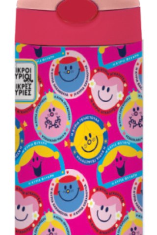 Παγούρι θερμός 350ml - Μικρές Κυρίες 5
