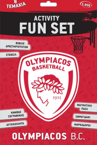 Ολυμπιακός Μπάσκετ Activity Fun Set 