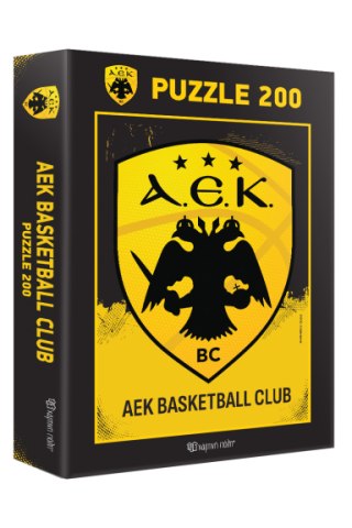 Παζλ 200 - ΑΕΚ Μπάσκετ 