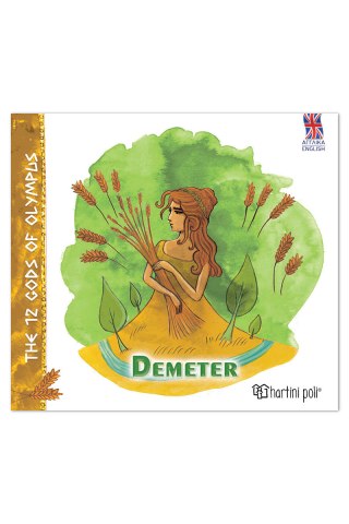 Οι 12 Θεοί του Ολύμπου – Δήμητρα (Αγγλικά)- Αγγλικά
