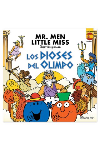 Μ. Κύριοι Μ. Κυρίες -Οι Θεοί του Ολύμπου (Ισπανικά)
