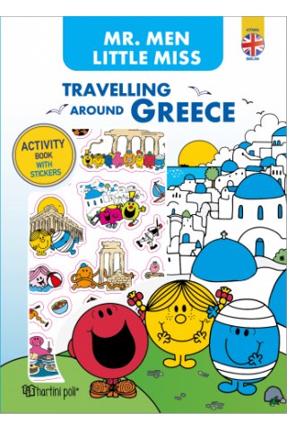 Μικροί Κύριοι - Περιπλάνηση στην Ελλάδα - Βιβλίο Δραστηριοτήτων με Αυτοκόλλητα (αγγλικά)