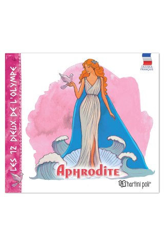 Οι 12 Θεοί του Ολύμπου - Αφροδίτη (Γαλλικά)