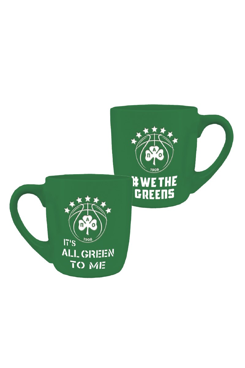 ΚΟΥΠΑ ΑΝΑΓΛΥΦΗ - ΠΑΝΑΘΗΝΑΪΚΟΣ ΜΠΑΣΚΕΤ 1 / IT'S ALL GREEN TO ME