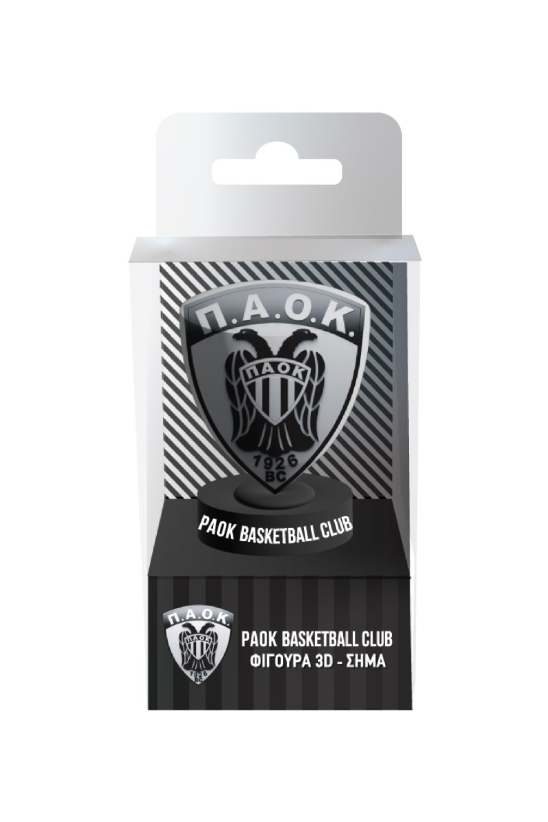 Φιγούρα - ΠΑΟΚ Μπάσκετ 1 / λογότυπο (συσκ)