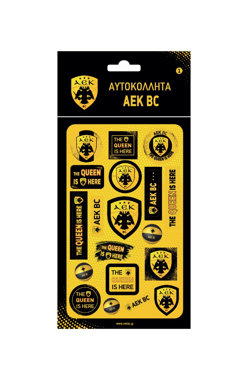 Αυτοκόλλητα puffy - ΑΕΚ Μπάσκετ 1
