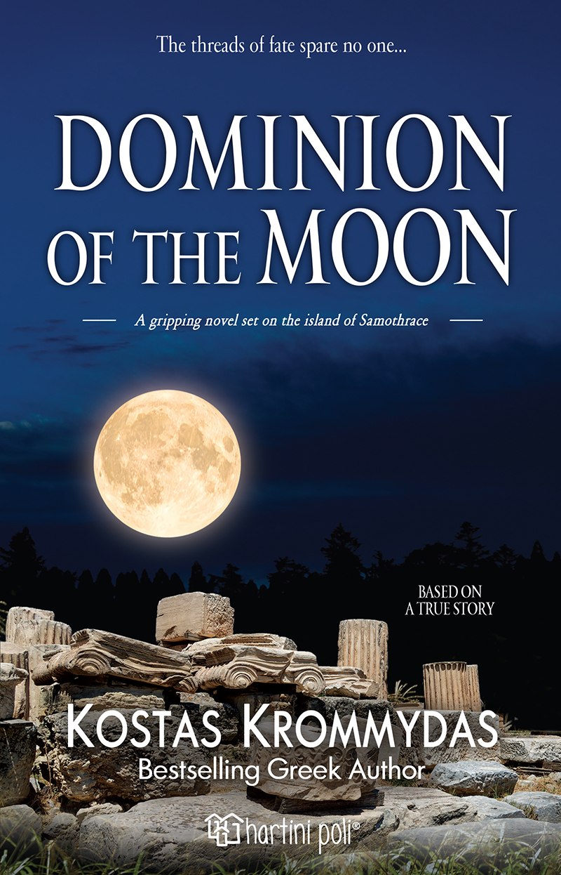 DOMINION OF THE MOON